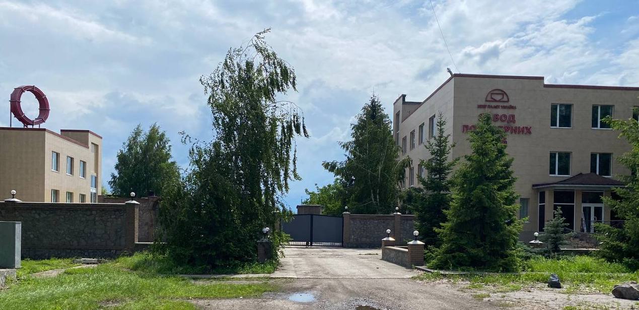 Property Complex In Poltava Region InVenture